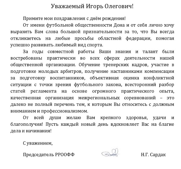 карлову 47.jpg